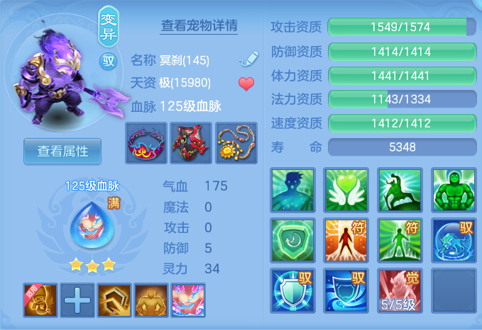701d5030192d6385f500f93a5beb6454.png