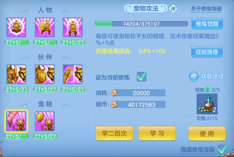 1d447561f28f3128f66ff54114e8c4e8.png
