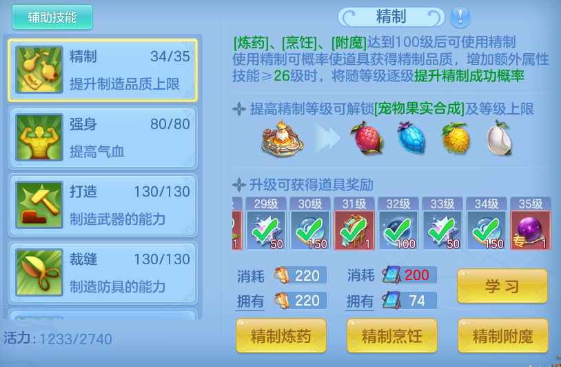 d49447e95da7f9c0f8cf83e2a2acc7d1.png