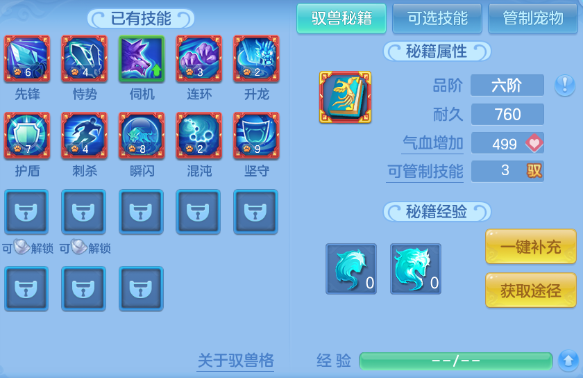 b47ba05692959a0a905bece8dc4649e6.png