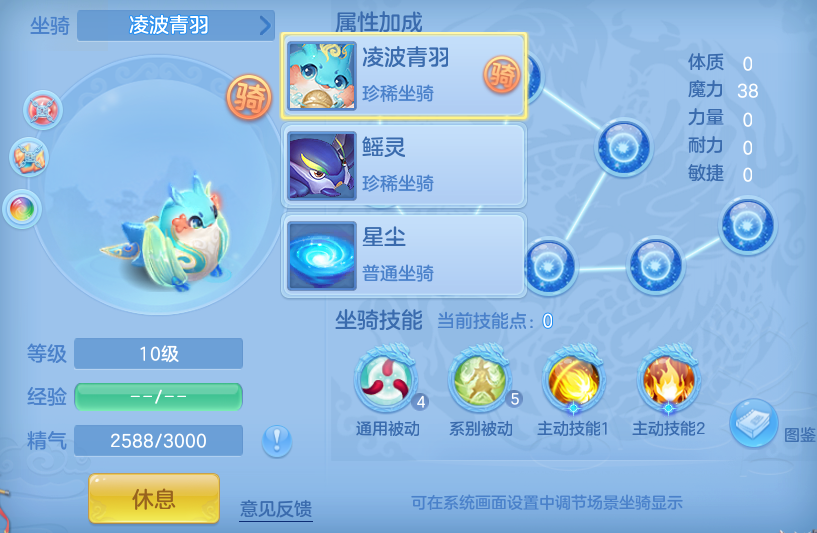 4d7b6037977e10419d001234495af1a2.png
