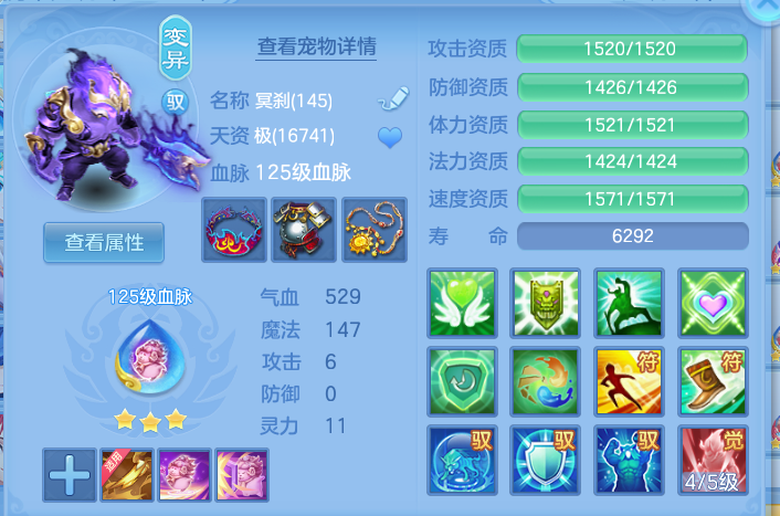 ScreenShot_2026-10-21_004638_958.png