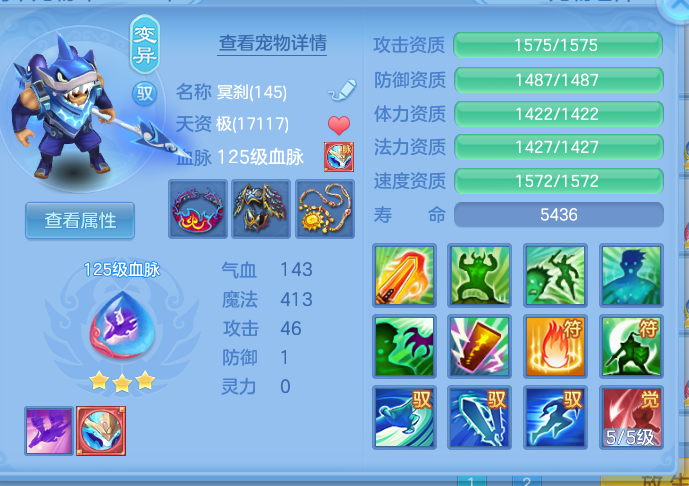 ScreenShot_2026-10-21_004558_500.png