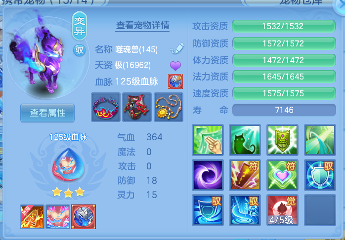ScreenShot_2026-10-21_004603_983.png