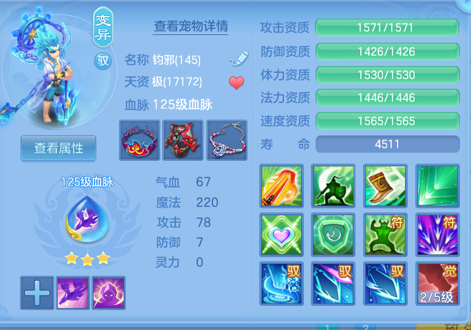 ScreenShot_2026-10-21_004632_316.png