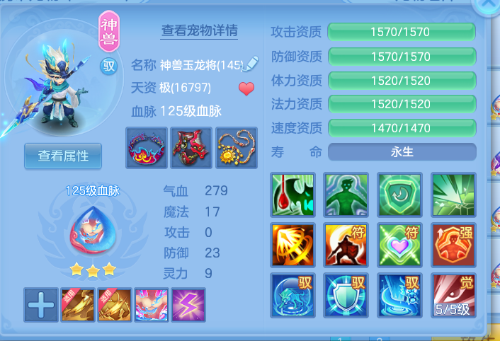 ScreenShot_2026-10-21_004705_586.png