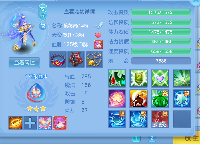 ScreenShot_2026-10-21_004719_107.png
