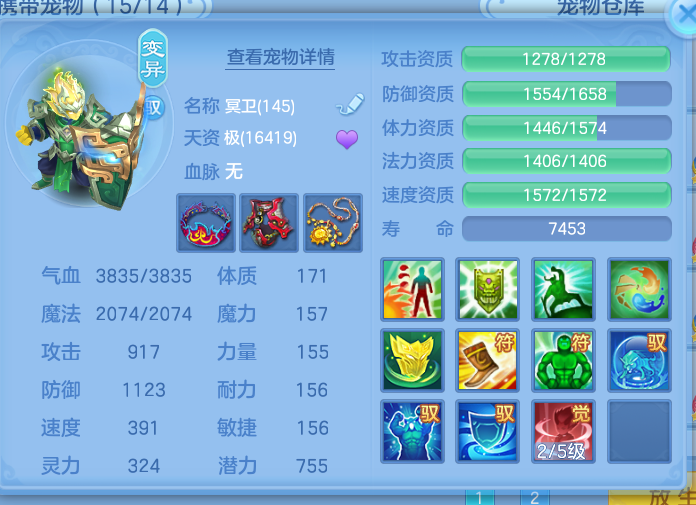 ScreenShot_2026-10-21_004743_643.png