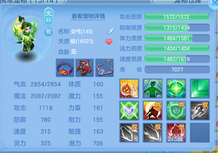 ScreenShot_2026-10-21_004748_611.png