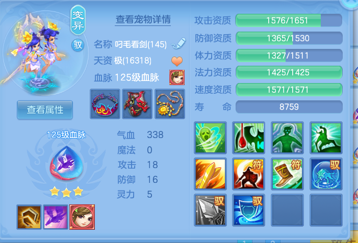 ScreenShot_2026-10-21_004758_129.png