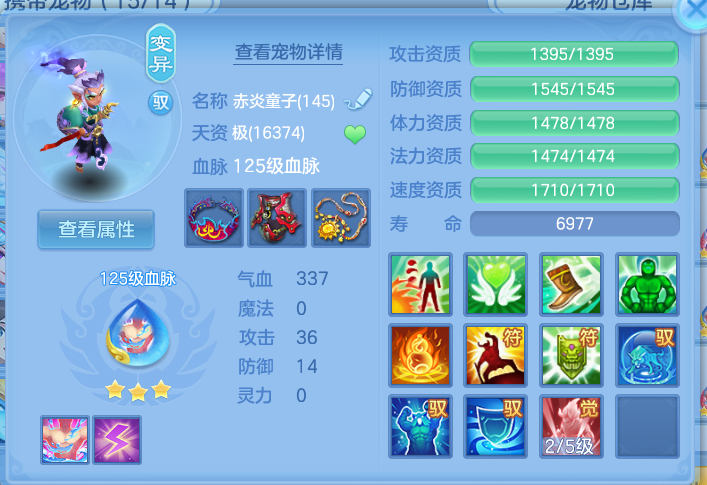 ScreenShot_2026-10-21_004802_737.png