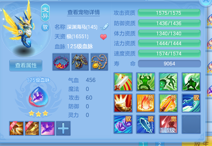 ScreenShot_2026-10-21_004818_301.png