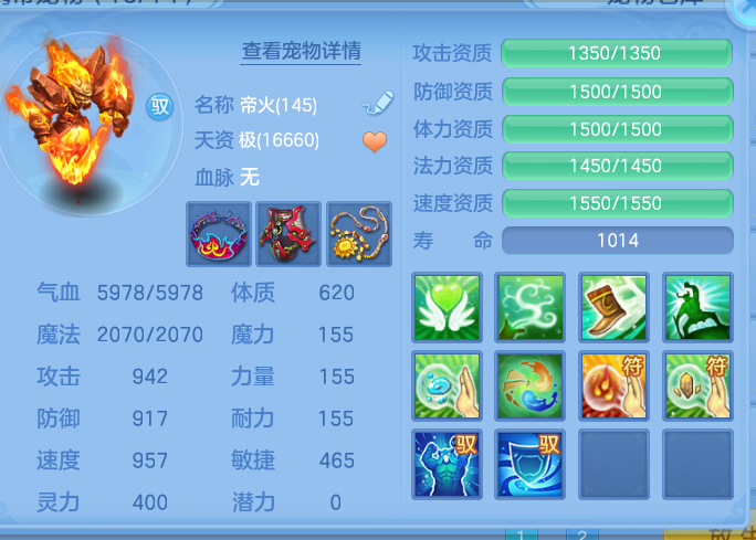 ScreenShot_2026-10-21_004825_135.png