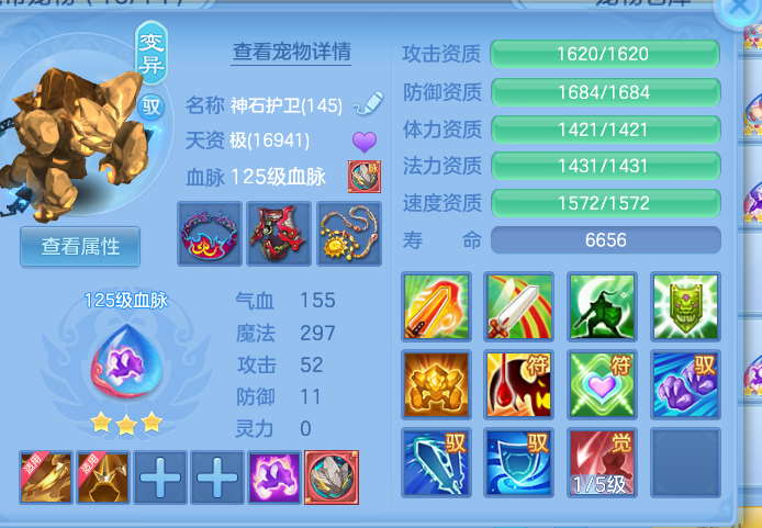 ScreenShot_2026-10-21_004832_282.png