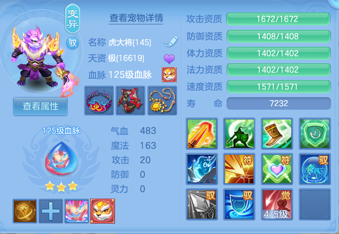 ScreenShot_2026-10-21_004845_089.png