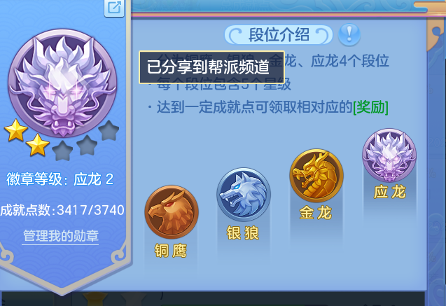 ScreenShot_2026-10-21_004928_080.png