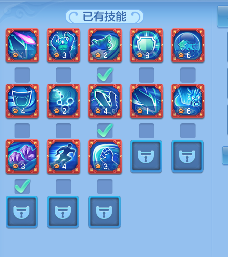 ScreenShot_2026-10-21_004915_588.png