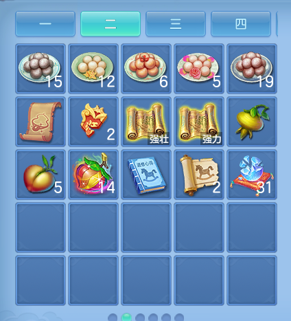 ScreenShot_2026-10-21_004941_704.png