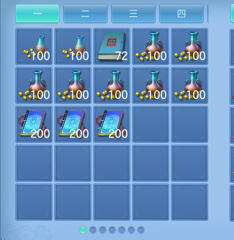 ScreenShot_2026-10-21_004951_753.png