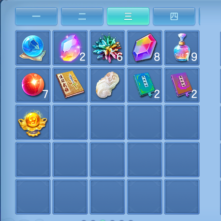ScreenShot_2026-10-21_004945_778.png