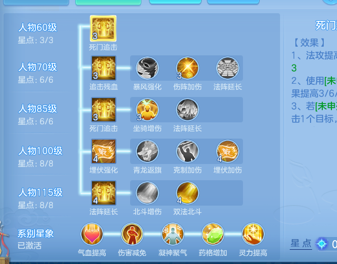 ScreenShot_2026-10-21_005028_078.png