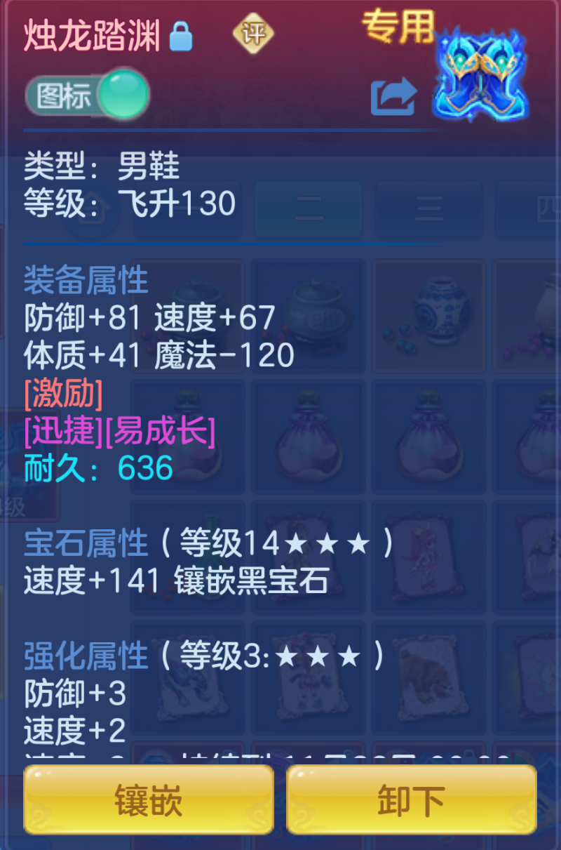 ScreenShot_2026-10-21_124632_868.png