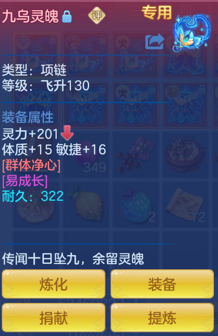 ScreenShot_2026-10-21_124654_869.png