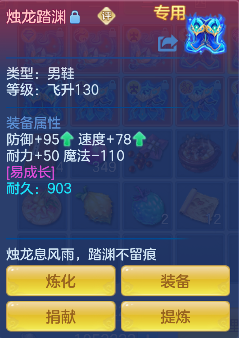 ScreenShot_2026-10-21_124700_883.png