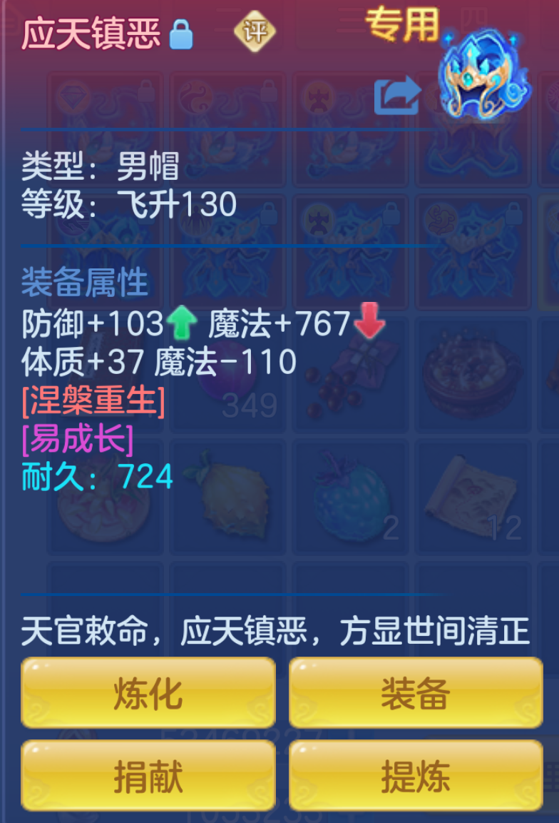ScreenShot_2026-10-21_124706_435.png