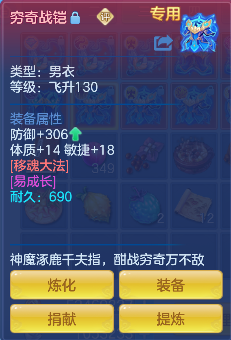 ScreenShot_2026-10-21_124719_558.png