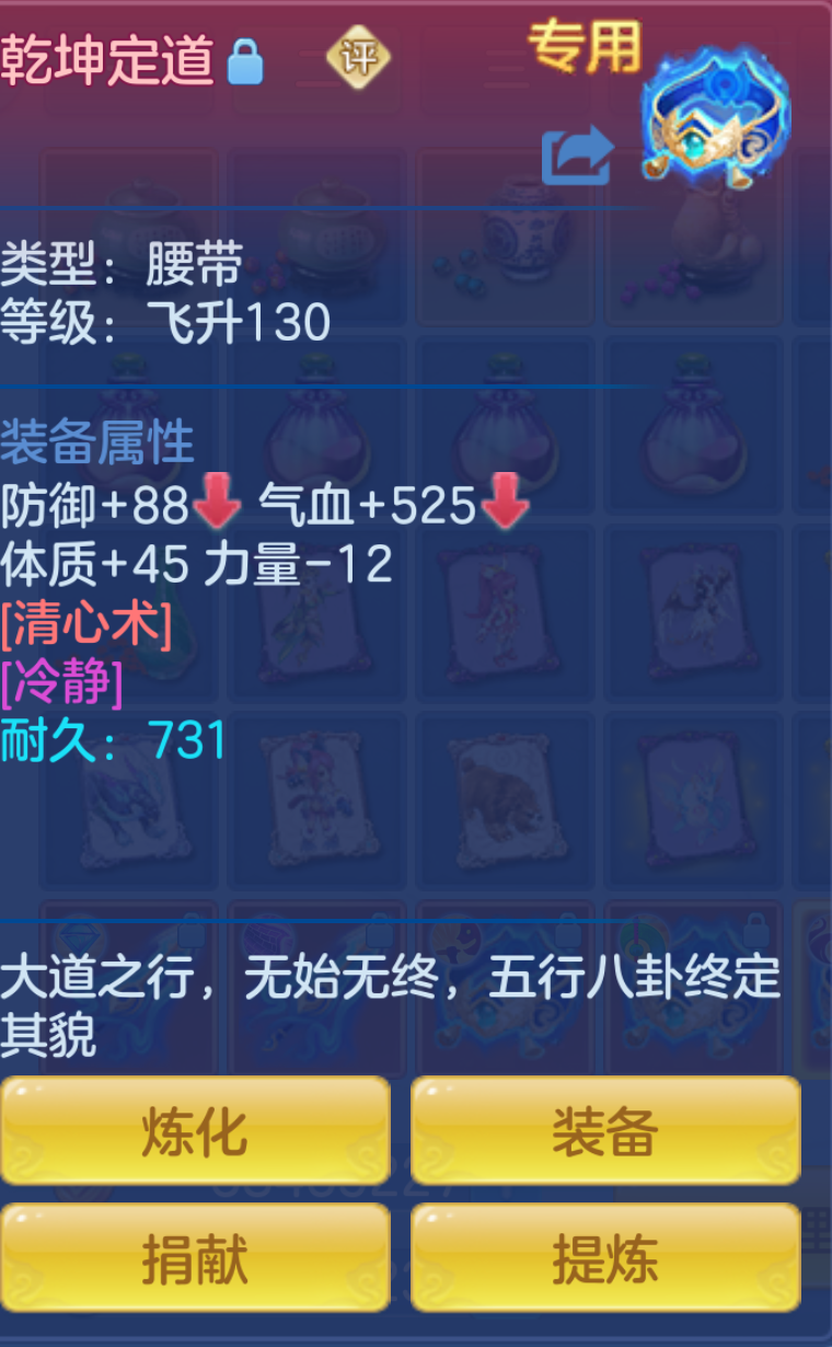 ScreenShot_2026-10-21_124736_048.png