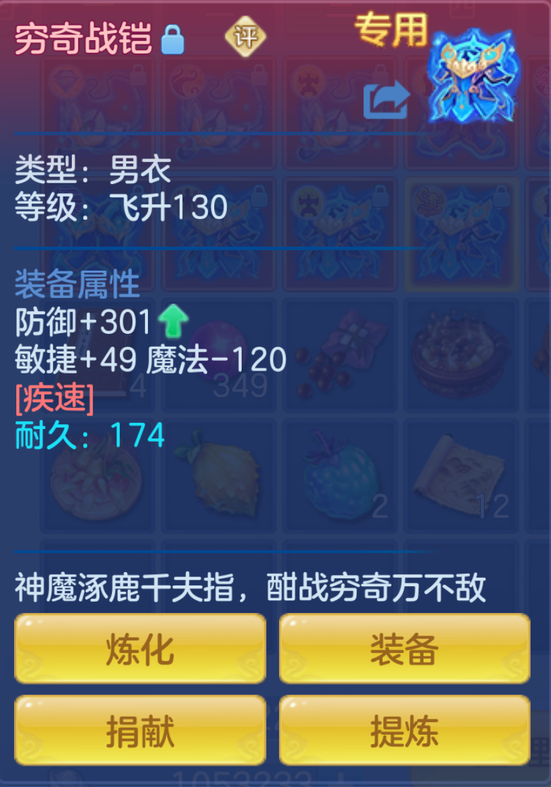 ScreenShot_2026-10-21_124726_869.png