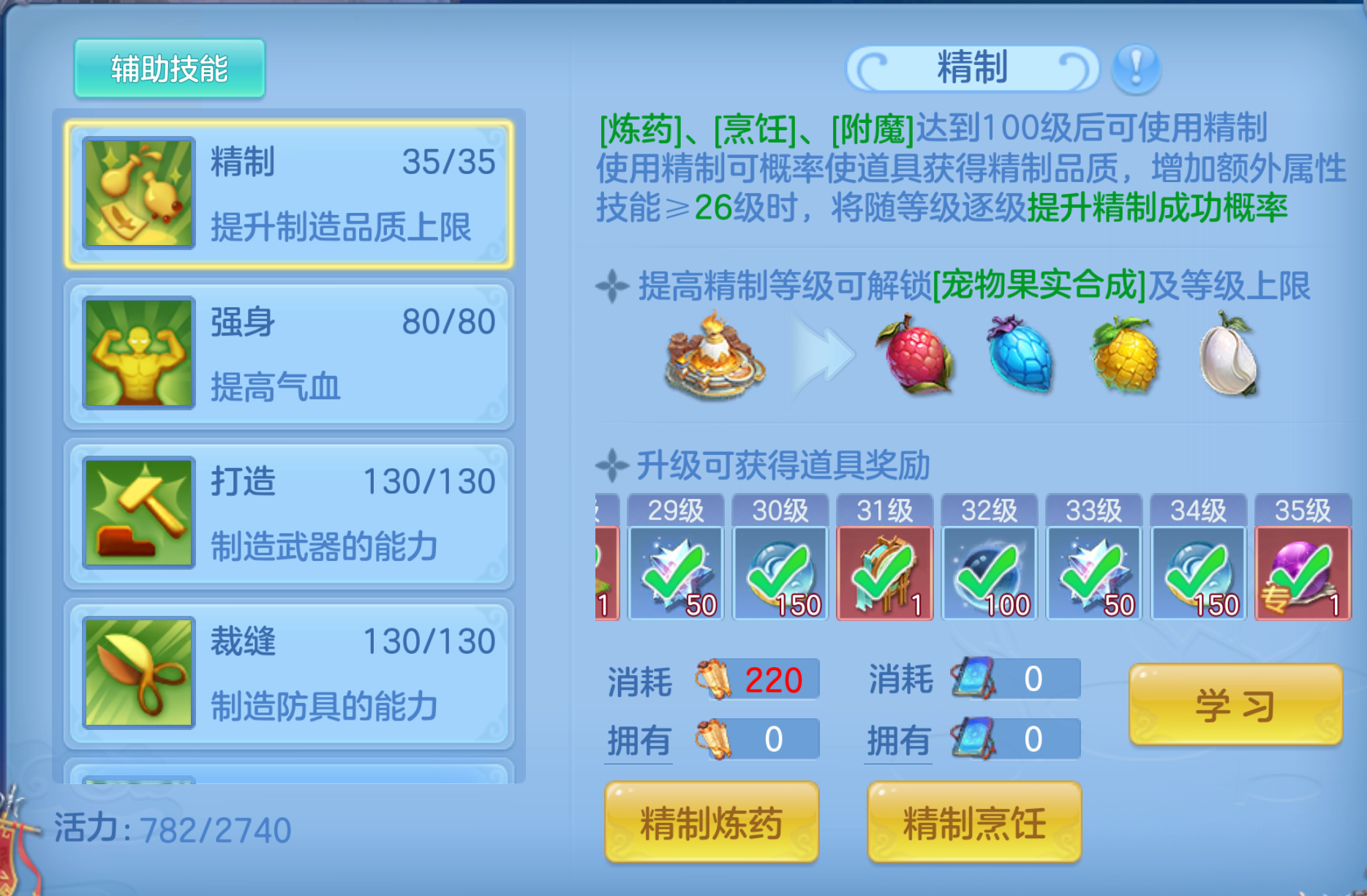 ScreenShot_2026-10-21_125515_333.png