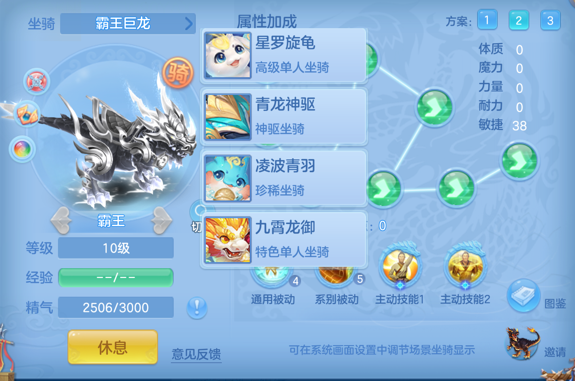 ScreenShot_2026-10-21_125349_133.png