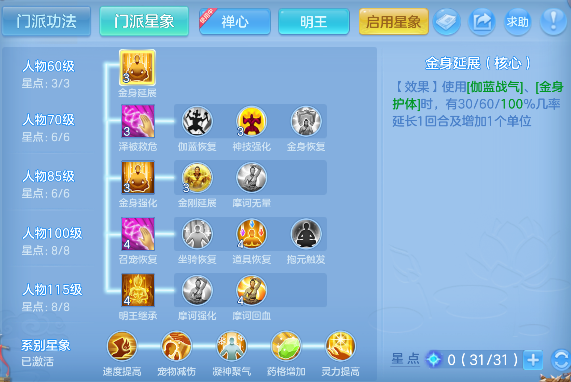 ScreenShot_2026-10-21_125503_673.png