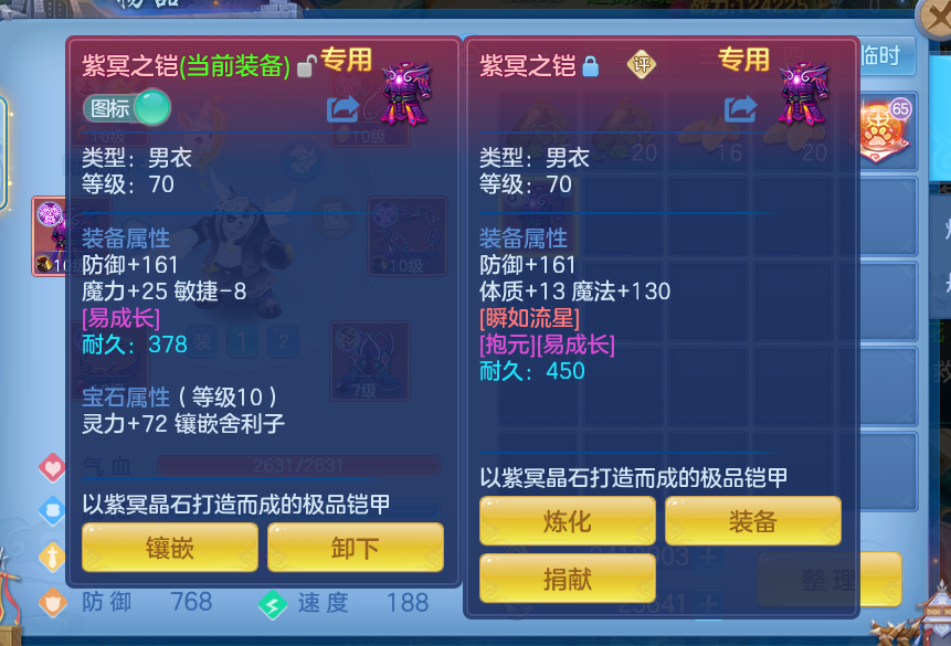 2d96639f-47cf-4bb5-b279-e21adf06e4cd.png