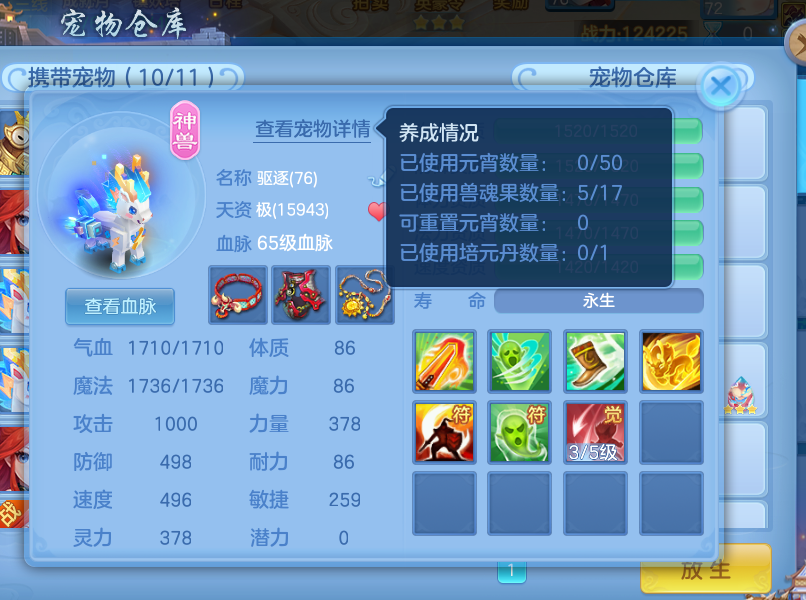 6d732e64-7a6f-4539-b8b7-36b9a46a596e.png