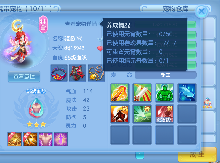 7f37ff12-f418-4a1b-9ca4-f2fdff0ea636.png