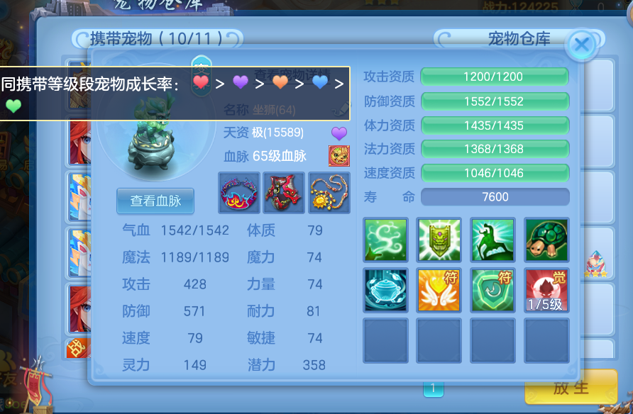 63ded3b2-6db0-4dd1-8651-72f8d314450f.png