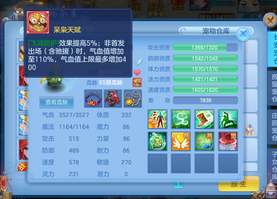 42cb6aff-c687-4e2e-9195-341c48013809.png