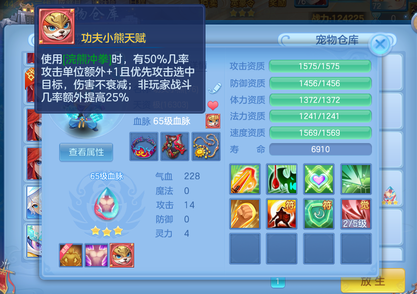c636d81f-7ef5-4cb4-9ebe-ca147f4283d8.png