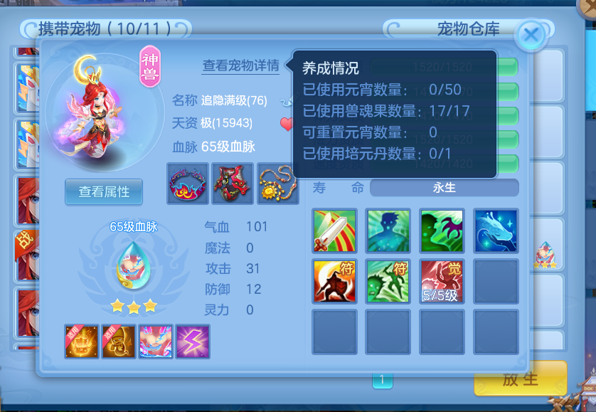 72097bb1-747f-47ef-bb54-4ba6cc64d9c7.png