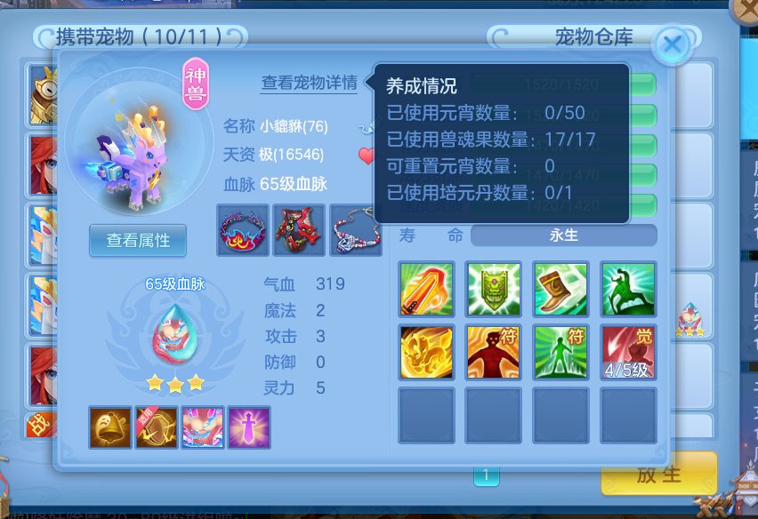 5220ea6f-0720-47f8-ba8e-65894fd20bbd.png