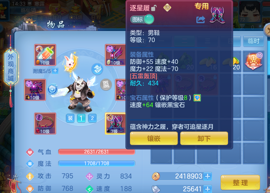 84111f6a-11ee-4ad4-b0b4-05a1c4f58d73.png
