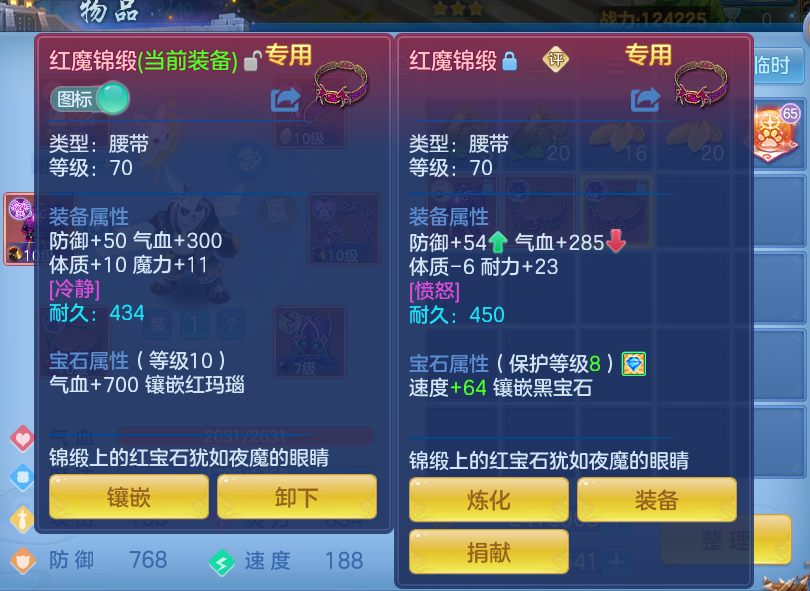 ab676d63-edde-4f09-97ab-9484d0b16233.png