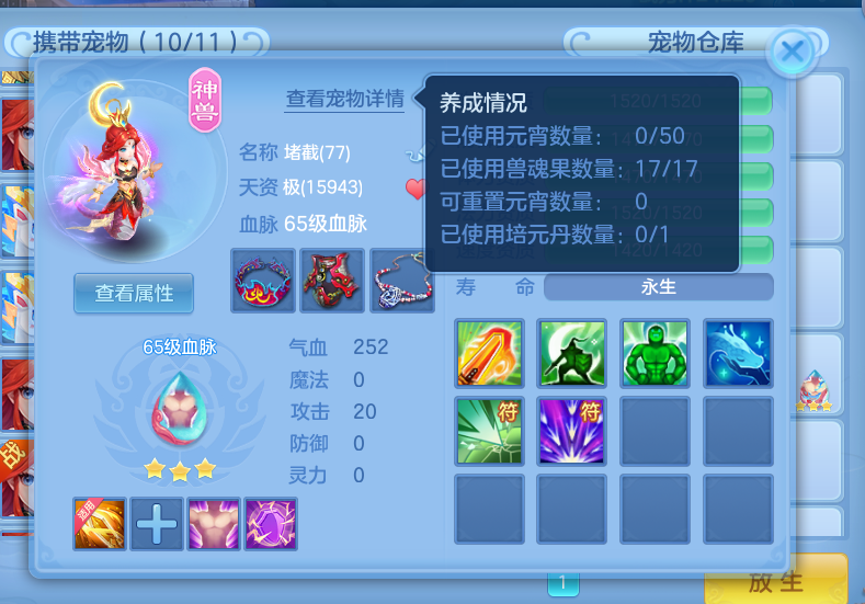 e0414ea3-fa56-4ae0-9901-03c820cb55f2.png