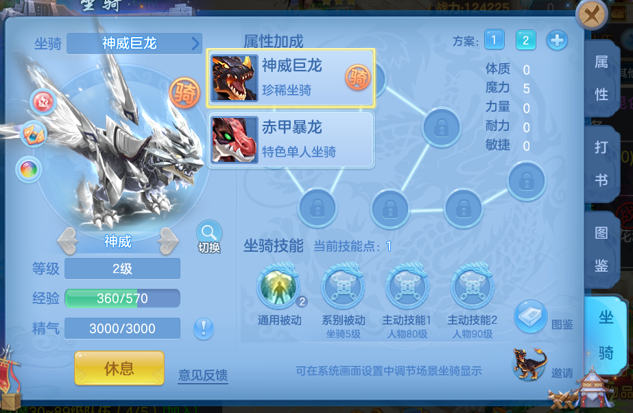f3ab7b7f-47b5-41da-bff5-811ad4479bc9.png