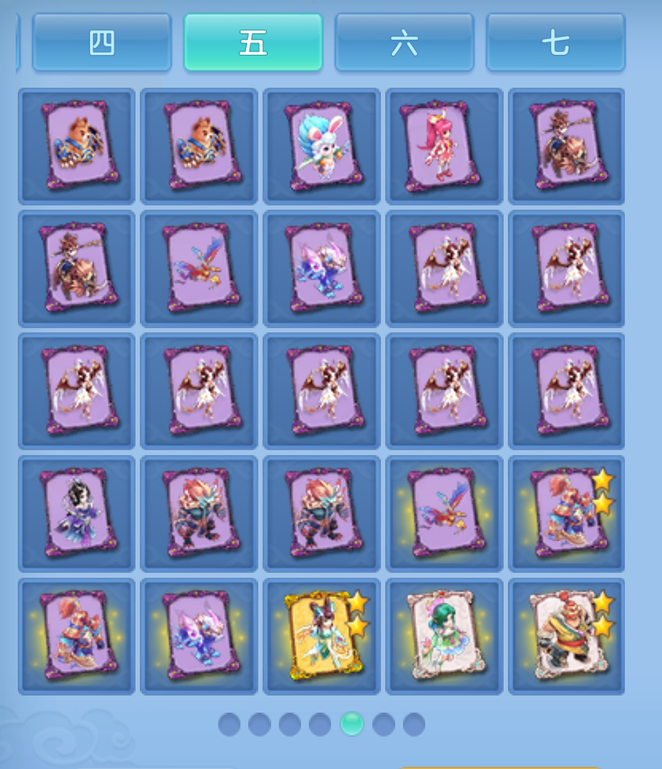 ScreenShot_2026-10-21_203352_216.png