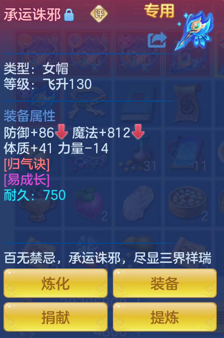 ScreenShot_2026-10-21_210955_399.png