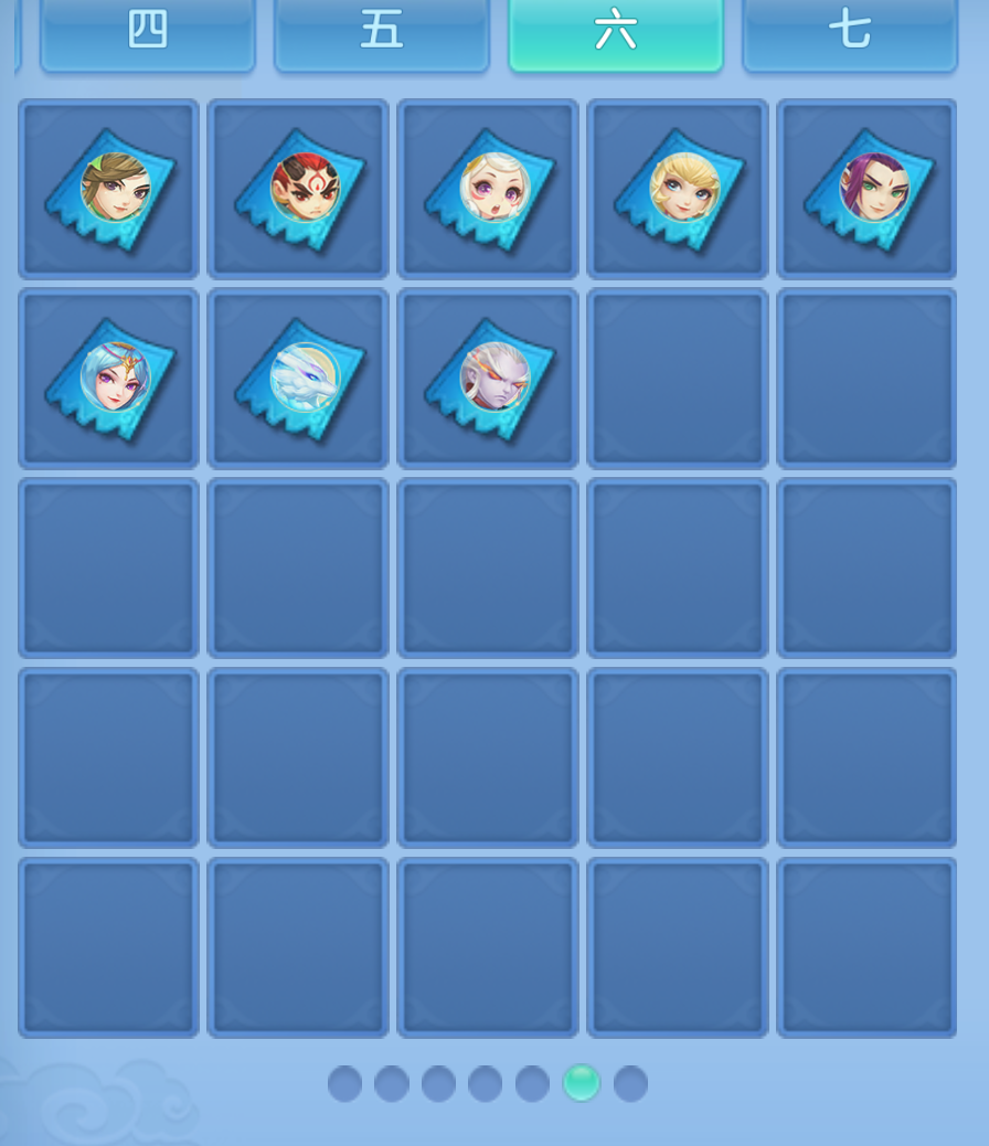 ScreenShot_2026-10-21_211350_375.png